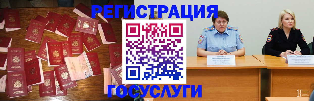 пропишу в квартире в Павловске